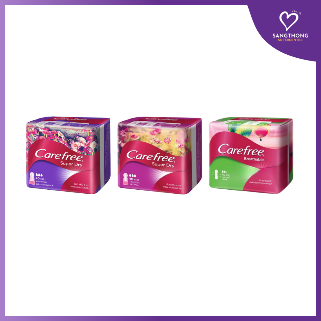 แผ่นอนามัย แคร์ฟรี Carefree 40 ชิ้น