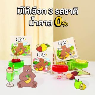 Dr.PONG LOD FS Glucomannan Drink Plus (ผลิตภัณฑ์เสริมอาหาร)
