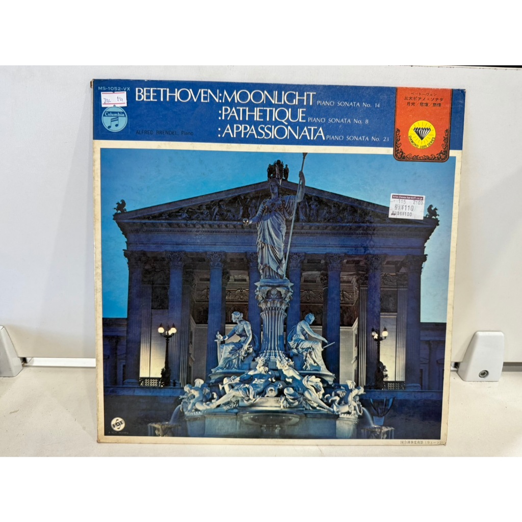 1LP Vinyl Records แผ่นเสียงไวนิล  BEETHOVEN:MOONLIGHT    (J2A236)