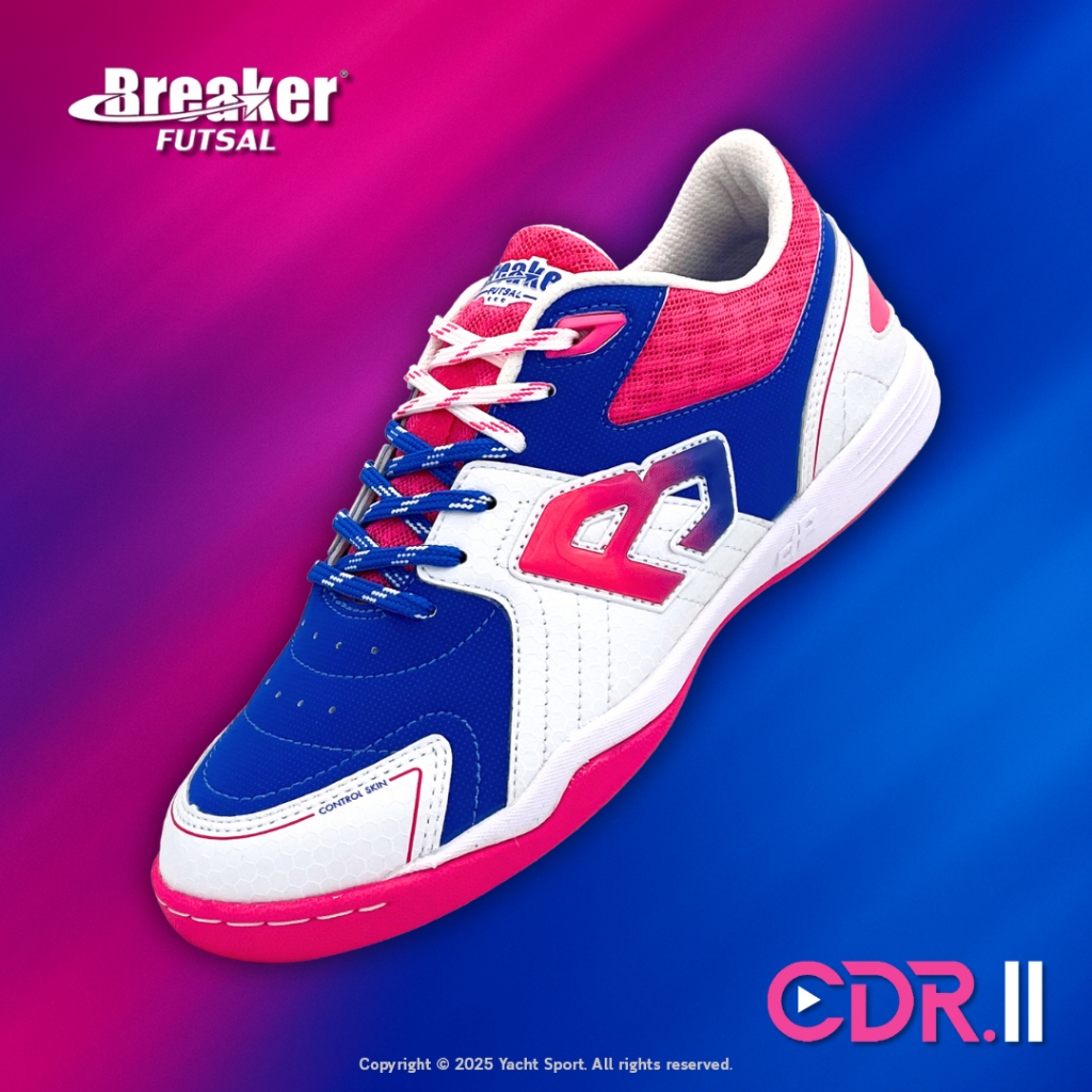 รองเท้าฟุตซอล BREAKER รุ่น CDR.II รหัส BK205