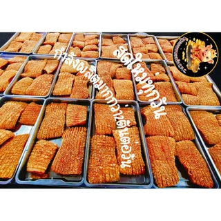 หมูกรอบพร้อมทาน (เกรดA )👉พร้อมน้ำจิ้มซีฟู้ดและหวาน