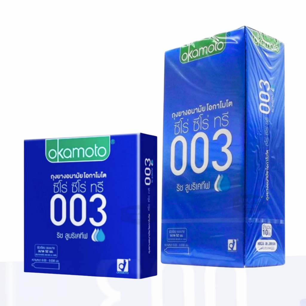 Okamoto 003 Rich lubricative ถุงยางอนามัย บางพิเศษ ผิวเรียบ ขนาด 52 มม.บรรจุ 10 - 3 ชิ้น/กล่อง