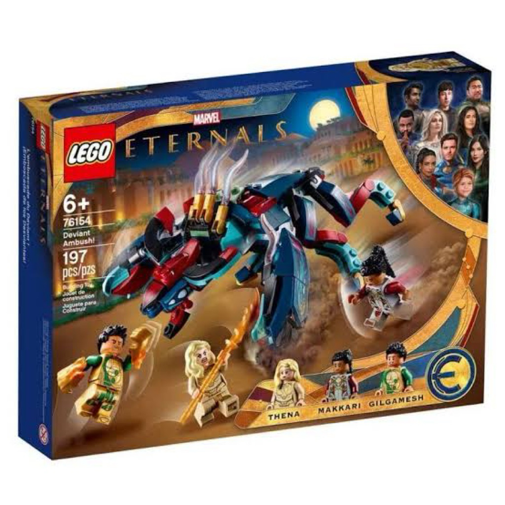 เลโก้ LEGO Marvel Eternals 76154 Deviant Ambush! (Box Minor Damage)