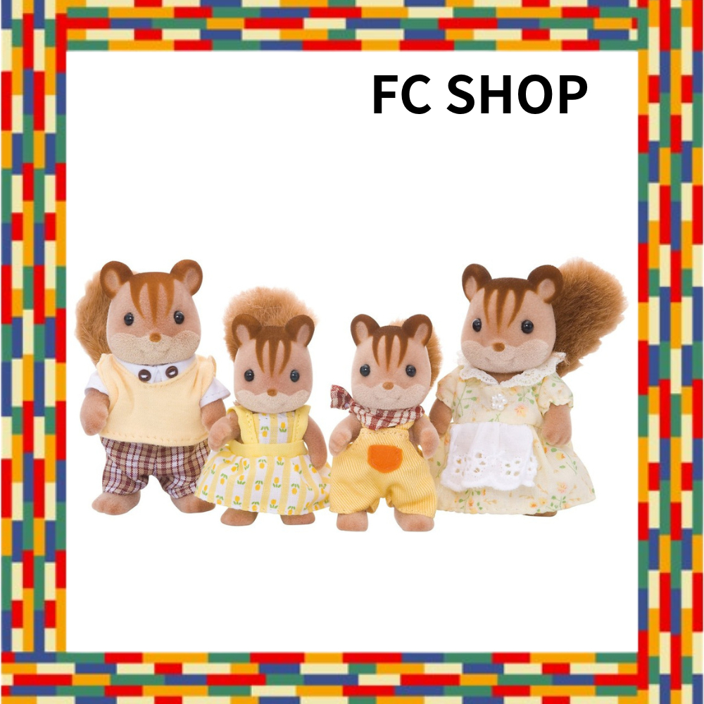 Sylvanian Families Doll [Walnut Squirrel Family] FS-17 ST Mark Certification Ages 3+ Toy Dollhouse S