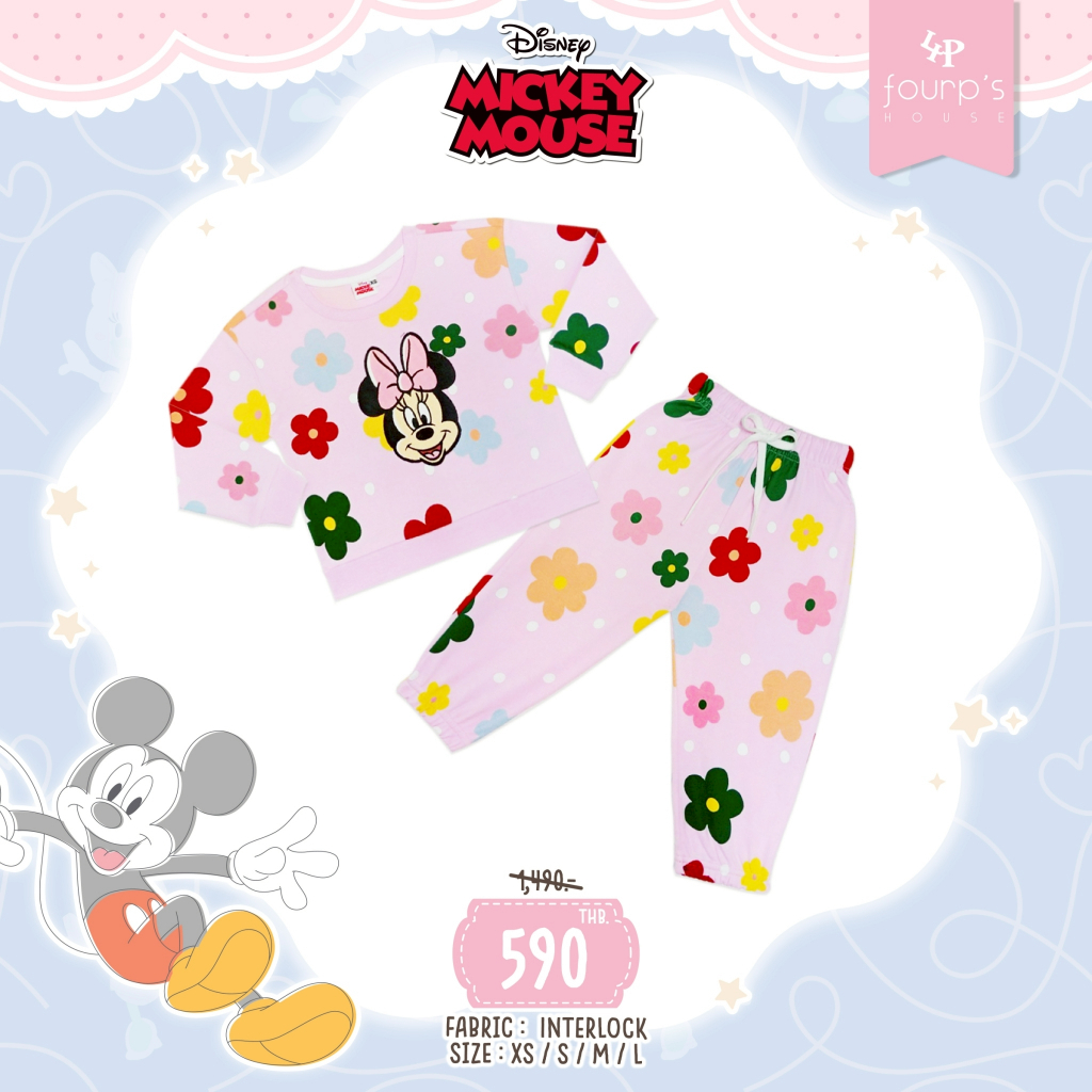 MICKEY : 082101  ชุดเซ็ทเสื้อ+กางเกงเด็กลิขสิทธิ์แท้