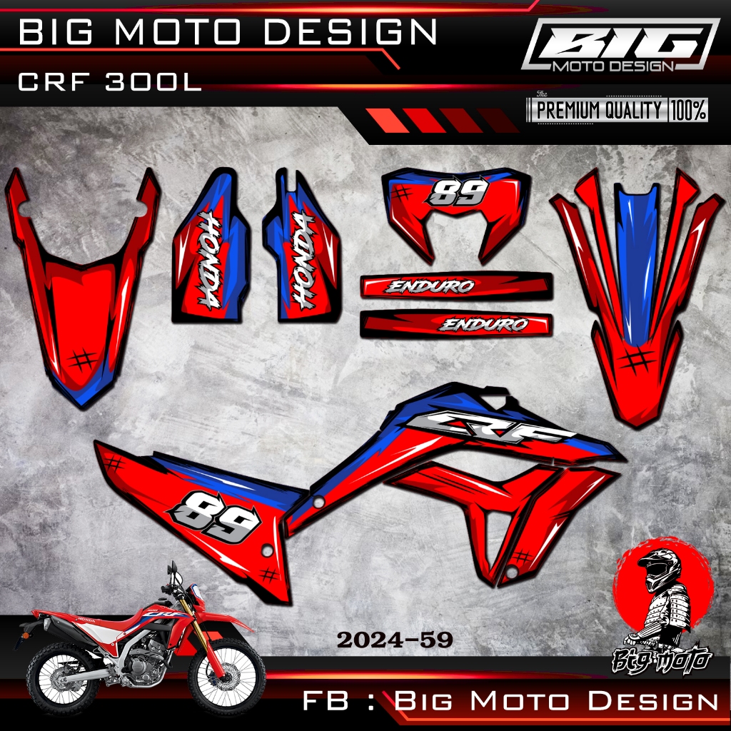 สติ๊กเกอร์ CRF 300l ลาย 2D เต็มคัน