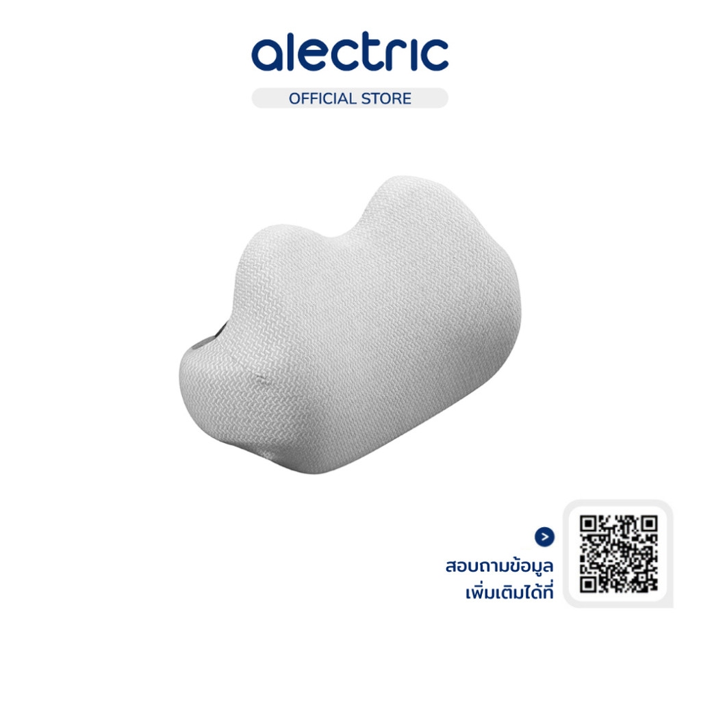 Fennix Ergocushion รุ่น shape Car Pillow หมอนรองหลังเพื่อสุขภาพ ทรงเข็มขัด นุ่มคืนตัวดีมาก บรรเทาปวด