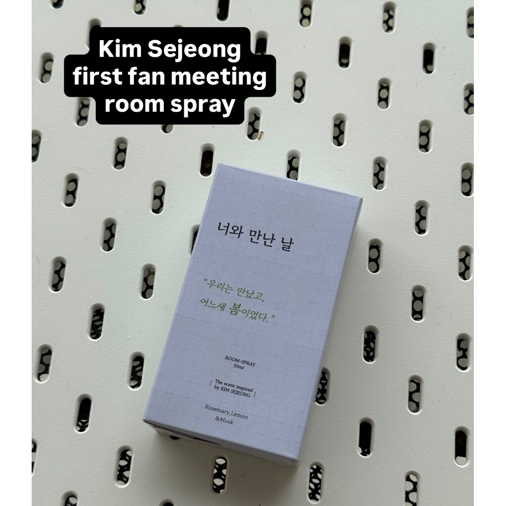 kim sejeong first fanmeeting room spray (หายาก) คิมเซจอง