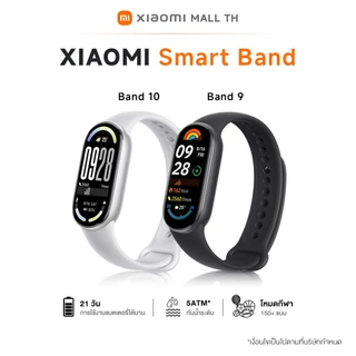 XIAOMI Smart Band 10/Band 9 นาฬิกาสมาร์ทวอทช์ การวัดออกซิเจนในเลือด หน้าจอขนาด 1.62 นิ้ว 60Hz AMOLED