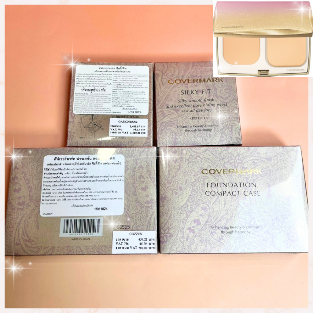 ป้ายไทย_ของแท้100%_Covermark Silky Fit (รองพื้น / Spf32 Pa+++) 6.5g_แป้งอัดแข็ง