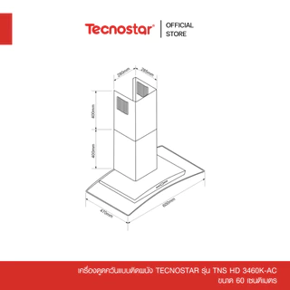 เครื่องดูดควันแบบติดผนัง Tecnostar รุ่น TNS HD 3460K-AC ขนาด 60 ซม.