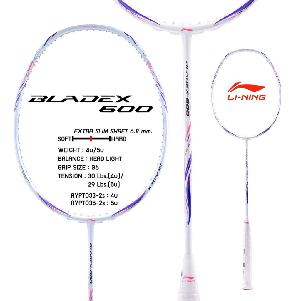 LI-NING ไม้แบดมินตัน รุ่น  Blade X 600(รับประกันจากLining Thailand) | Tai Shan Badminton