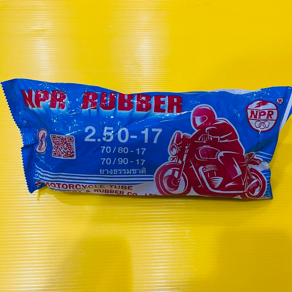 ยางใน 275-17 nippon 1เส้น ยางในมอเตอร์ไซค์