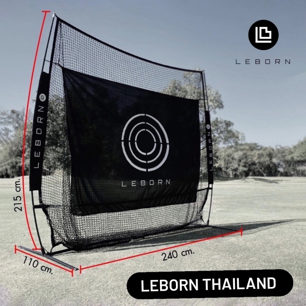 「สั่งซื้อและจัดส่งได้ทันที」Leborn Thailand Golf Practice Net ซ้อมกอล์ฟ LEBORN Golf Net เต๊นท์ไดร์ฟกอ