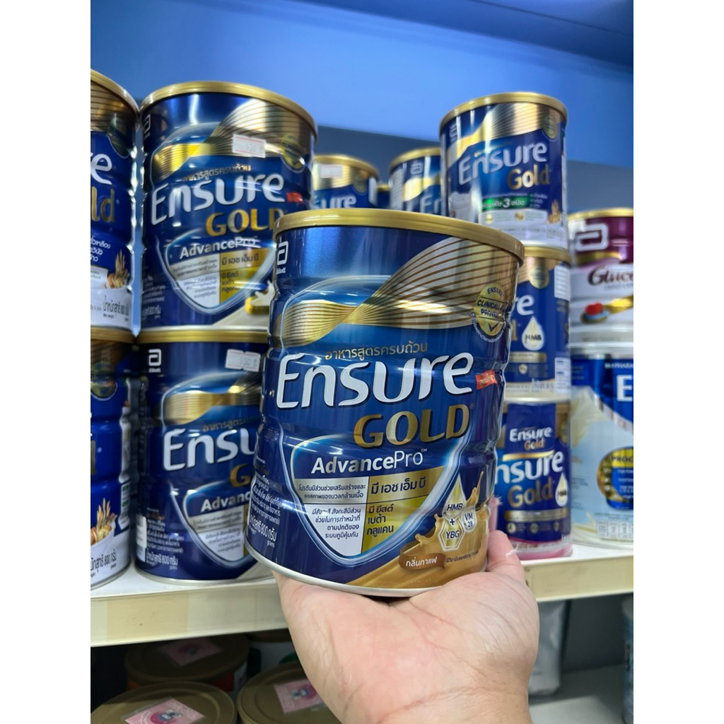 (ราคาถูก) New Ensure gold ADVANCEPRO กลิ่นกาแฟ มี HMB และ Beta Glucan 800g ของแท้จากร้านขายยา