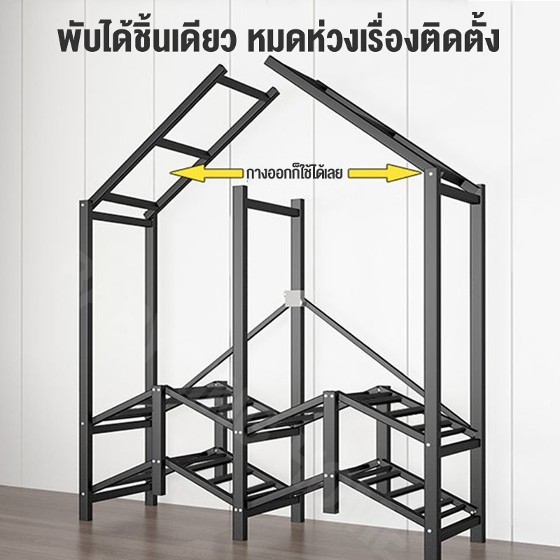 ตู้เสื้อผ้า ไม่ต้องประกอบ ตู้ผ้า 30mm ตู้เสื้อผ้าเหล็ก รับน้ำหนักได้ 800 กิโลกรัม wardrobe ความจุสูง - 4