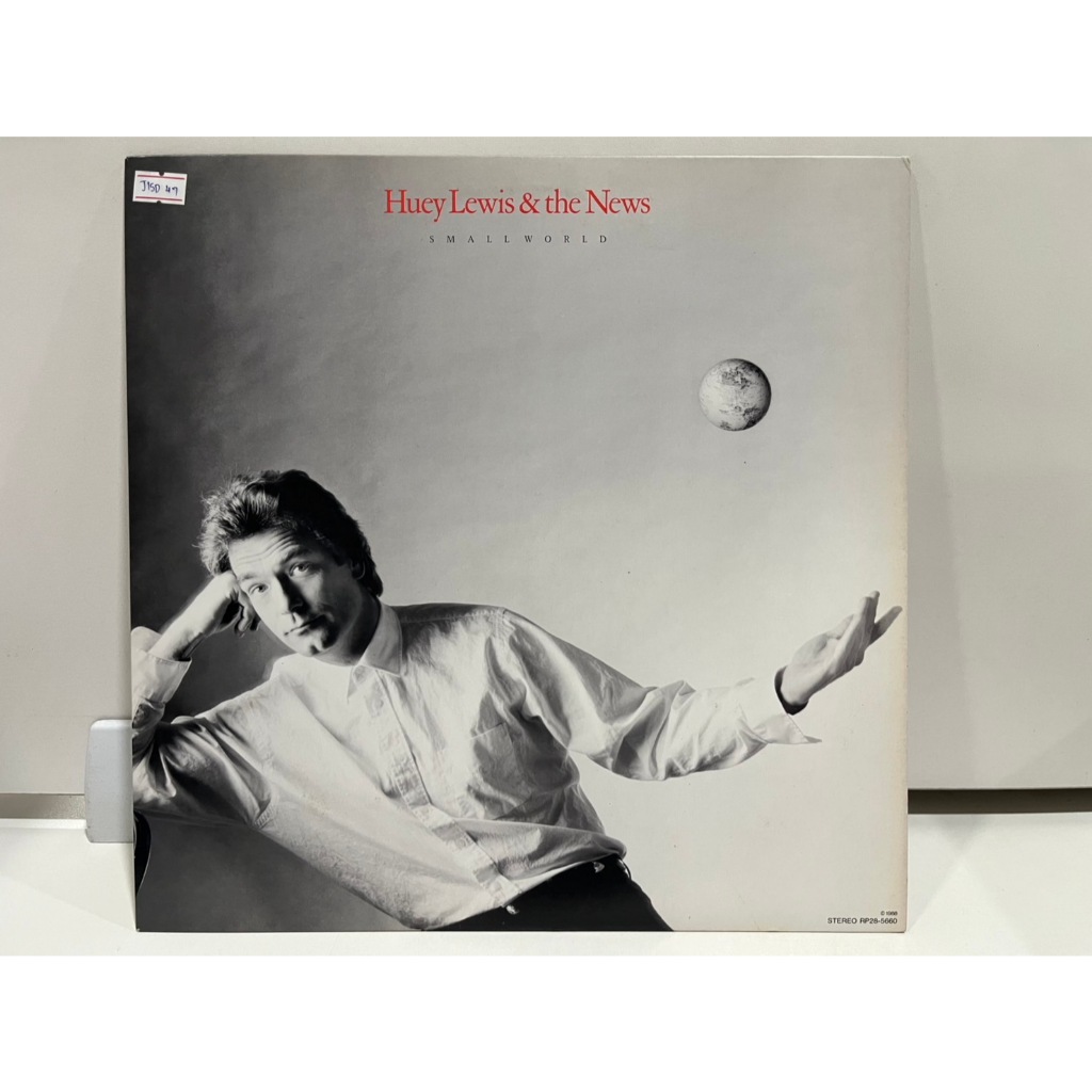 1LP Vinyl Records แผ่นเสียงไวนิล  Huey Lewis & the News SMALL WORLD RP28-5660  (J1B300)