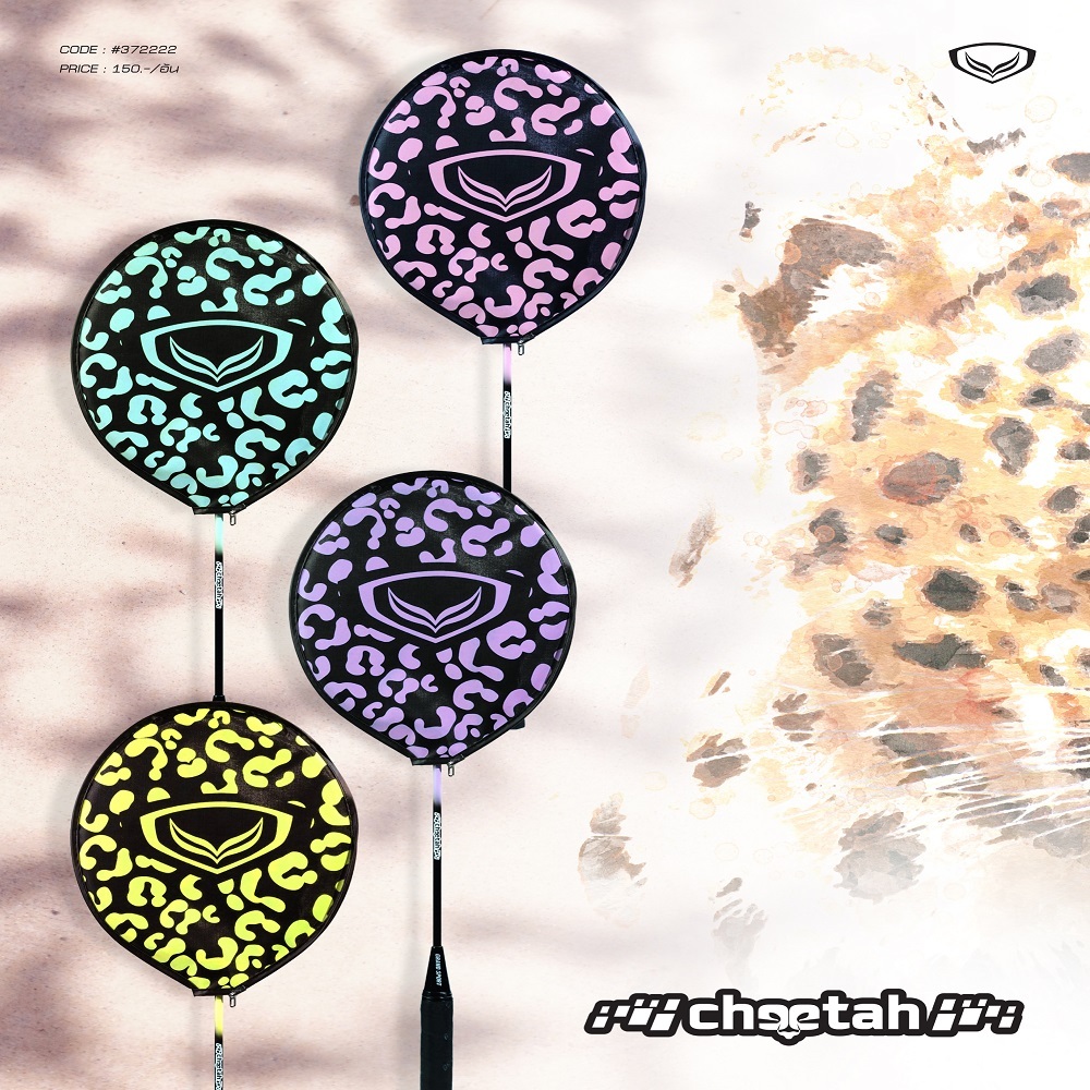 GRAND SPORT แบดมินตัน ST เดี่ยว GS#Cheetah รหัส : 372222