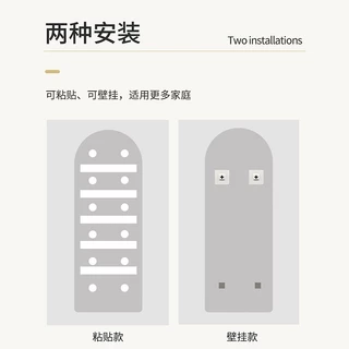 กระจกเต็มตัว 60/120cm สติกเกอร์กระจกติดผนัง จะไม่แตก กระจกห้องน้ำ ติดผนังเพื่อประหยัดพื้นที่