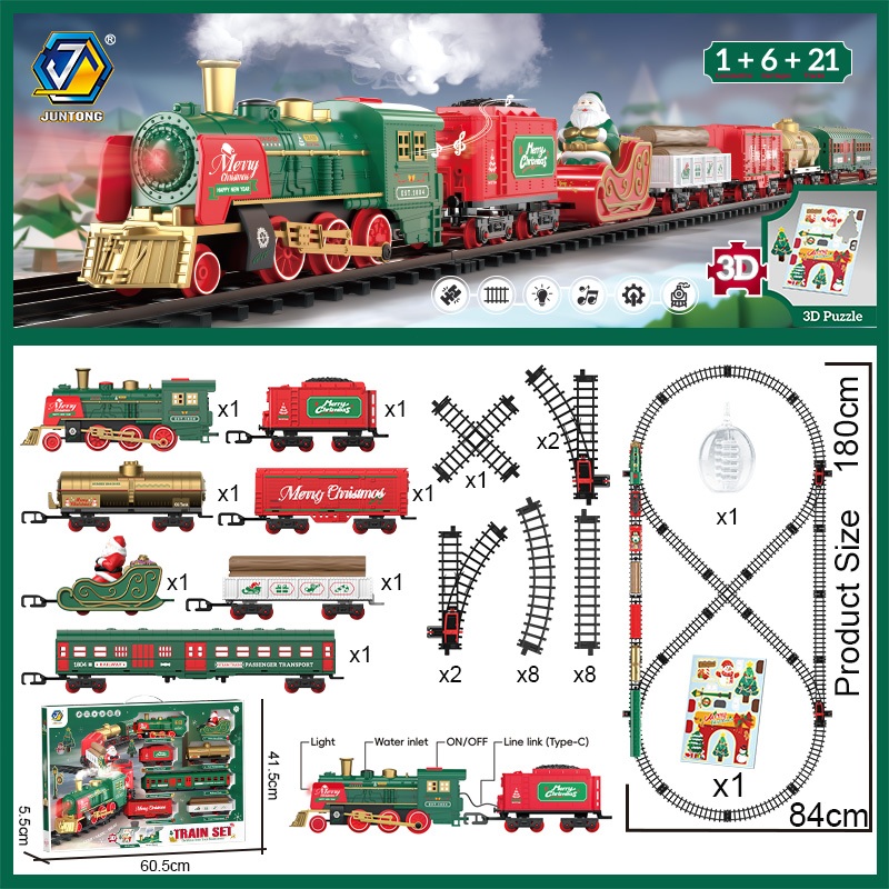 รถไฟโบราณ หัวรถไฟวิ่งราง รถไฟของเล่น ควัน ไฟ เสียง ชุดต่อรถไฟ รูปคริสต์มาส ของขวัญคริสต์มาส