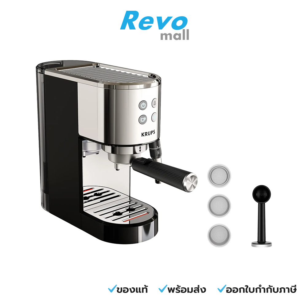 KRUPS เครื่องชงกาแฟเอสเปรสโซ Virtuoso + Pump ESP EU รุ่น XP444C10
