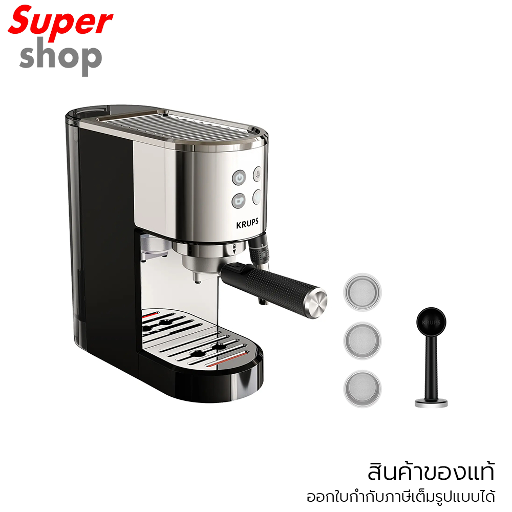 KRUPS เครื่องชงกาแฟเอสเปรสโซ Virtuoso + Pump แรงดัน 15 บาร์ รุ่น XP444C10