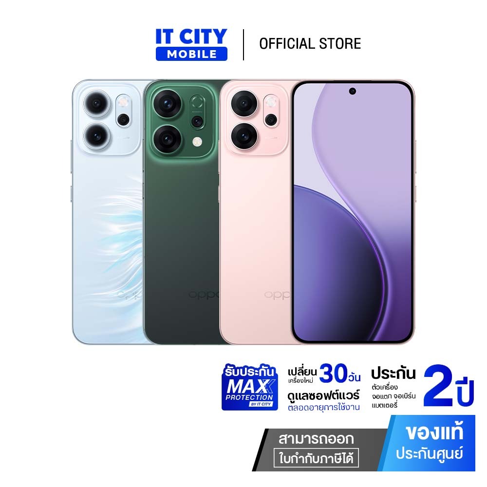สมาร์ทโฟน OPPO Reno 14F 5G 12+256GB (CPH2743) จอ 6.57 นิ้ว แบตเตอรี่ 6,000 mAh กล้องชัด 50MP