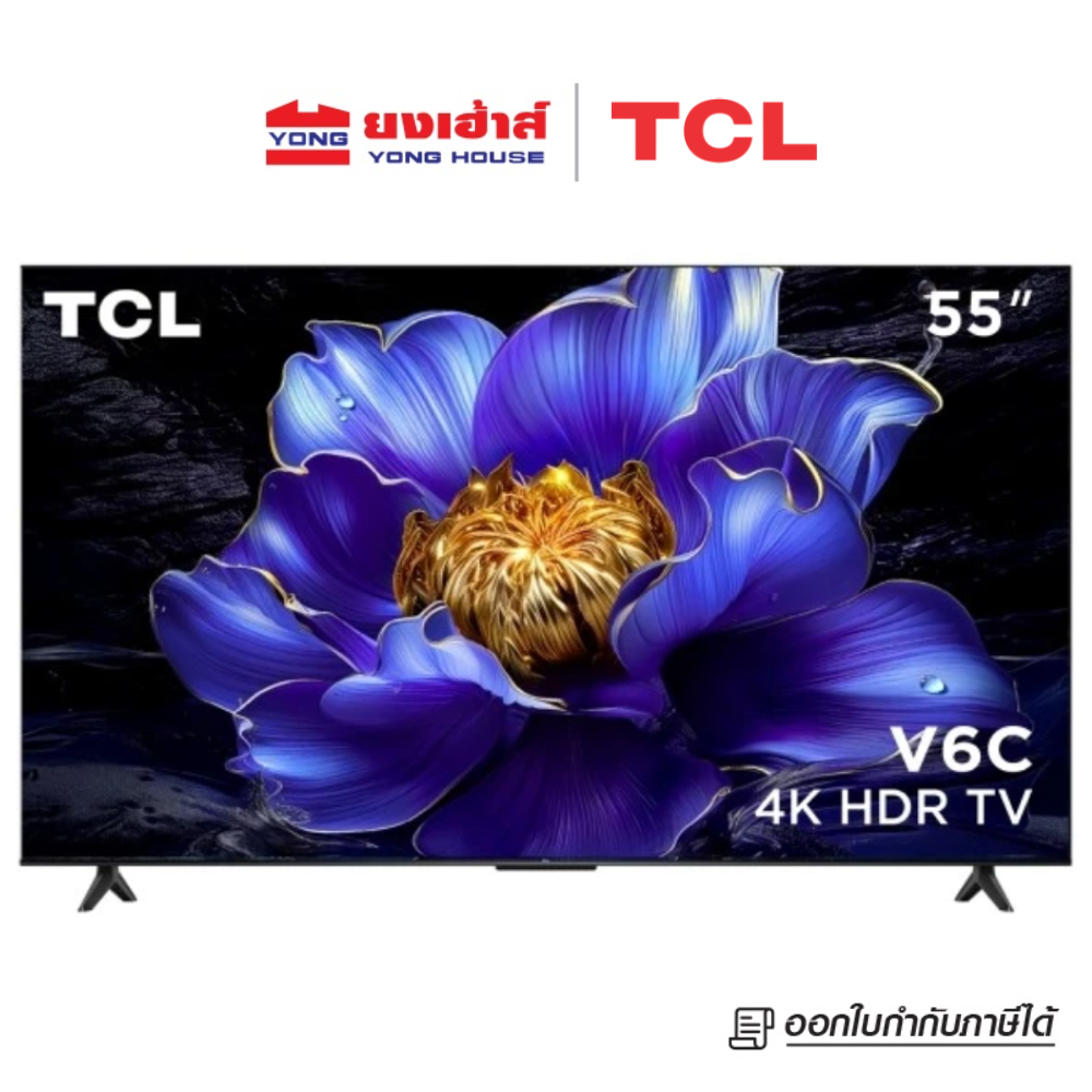 TCL TV รุ่น 55V6C ทีวี ขนาด 55 นิ้ว 4K UHD Google TV HVA Panel Dolby Audio