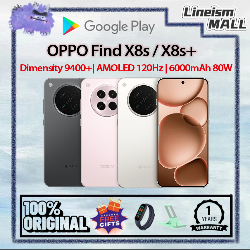 OPPO Find X8s Plus | OPPO Find X8s+ กล้องหลัก 50 MP ชาร์จไว 80W แบตเตอรี่ 6000mAh OPPO Find X8s 5700