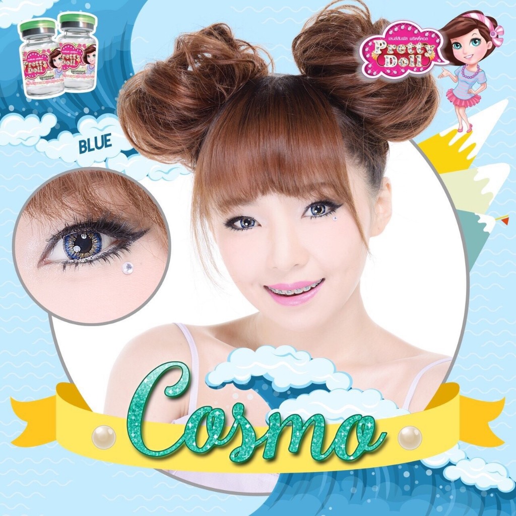 Pretty Doll คอนแทคเลนส์ Cosmo