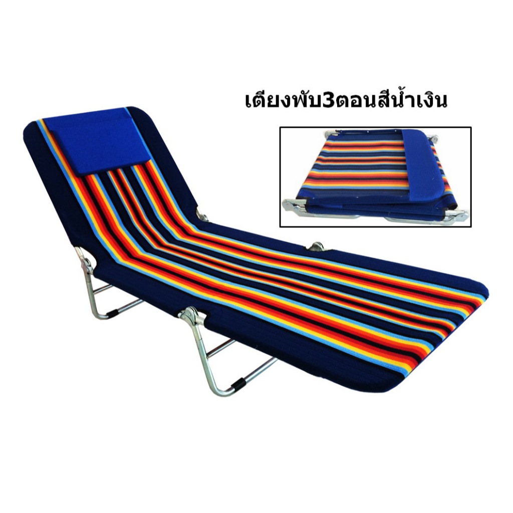 SOGOODS เตียงสนามสามพับ✅งานคนไทย ผ้าหนาเหล็กหนาที่สุดในตลาด ยี่ห้อSWAN✅