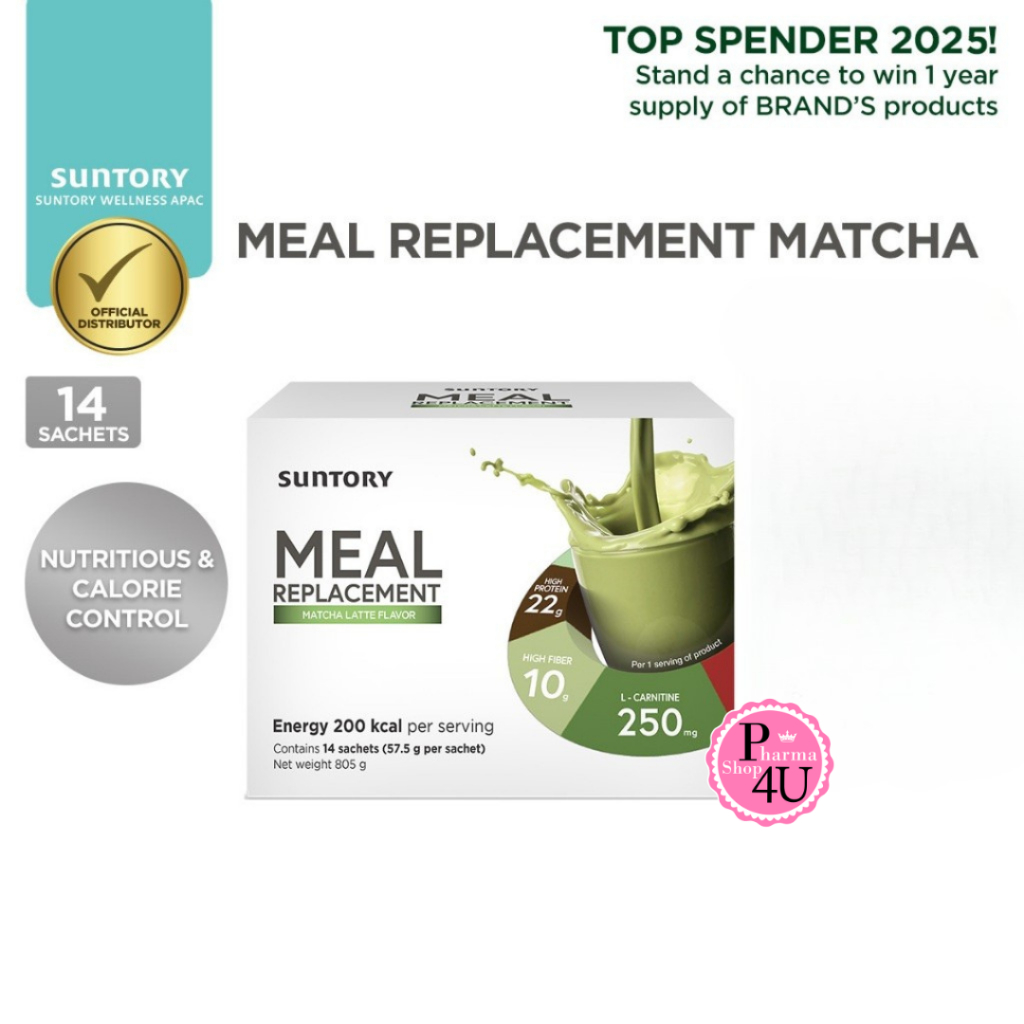Suntory Meal Replacement (Suntory MRP) ผลิตภัณฑ์ทดแทนมื้ออาหาร ชาเขียวมัทฉะ (14 ซอง/ กล่อง) #12817