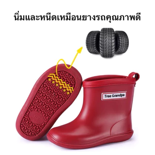 New arrival2025💦(งานไม่มีพื้นรอง)พร้อมส่งจากไทย🔥รองเท้าบู๊ทยางสำหรับเด็ก TreeGrandpa พื้นหนึบหนับ ยางนิ่ม น้ำหนักเบา