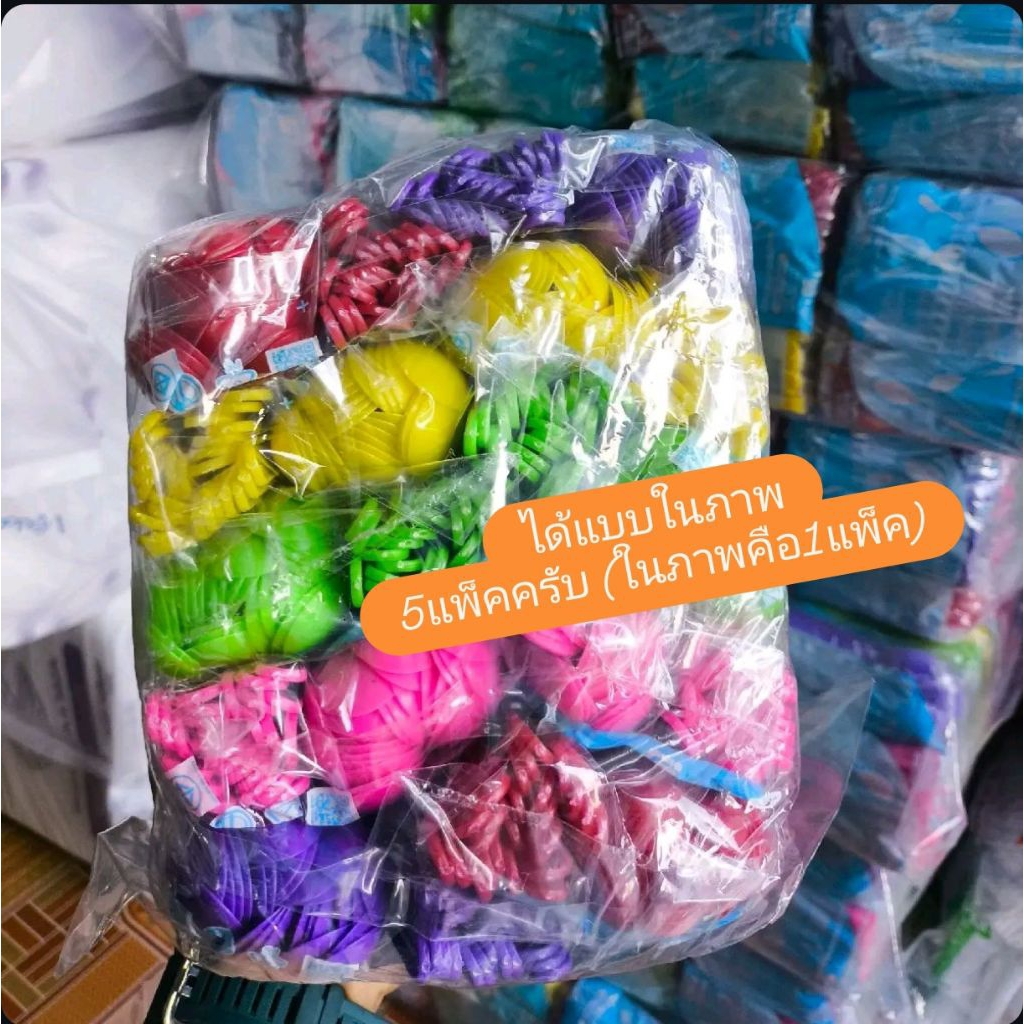 ช้อนไอศครีมตราSB/AP (สำหรับปลีก1แพ็ค/5แพ็ค)มี5สี คละสี