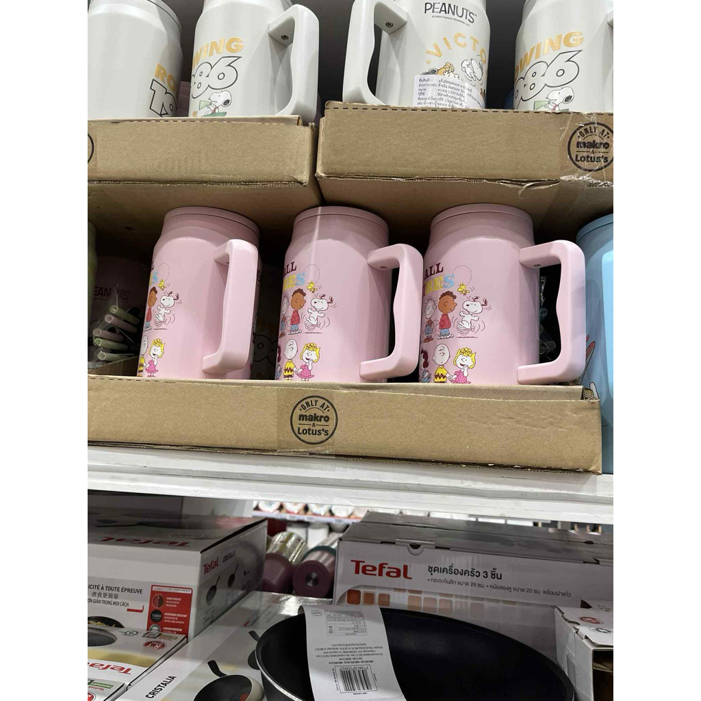 แก้วเก็บความเย็น Snooppy