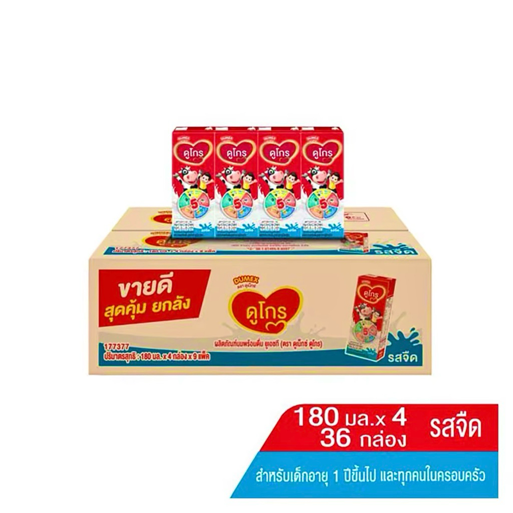 นมกล่องUHT ยูเอชที ดูโกร 180มล. บรรจุ36กล่อง