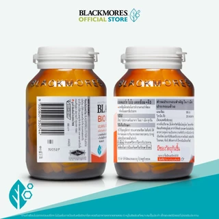 Blackmores Bio Calcium + D3 (120 tabs) แบลคมอร์ส ไบโอ แคลเซียม + ดี3 (120 เม็ด)