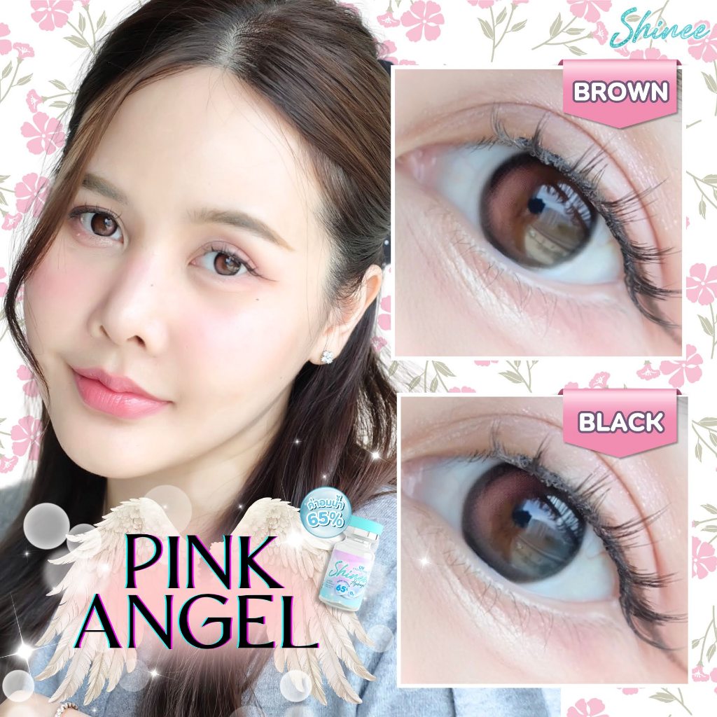 🔥 คอนแทคเลนส์ ✨ขนาดมินิ✨Pink Angel(Shinee) Brown / Black