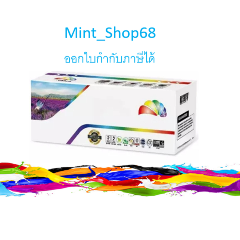 หมึกเทียบเท่า Brother TN-3608 / TN-3608XL For Brother HL-L5210DN L6210DW L6415DW L5510DN L5915DW L69