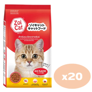 Zoi Cat อาหารแมวซอยแคท รวมรส (1 กก.) แบบยกกระสอบ บรรจุ 20 ถุง