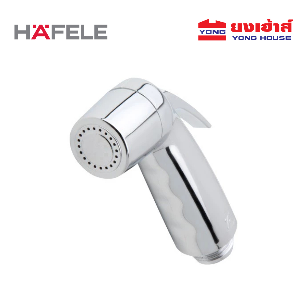 HAFELE หัวฉีดชำระ (เฉพาะหัว) รุ่น 485.60.036 สีโครม หัวสเปรย์ฉีดชำระ