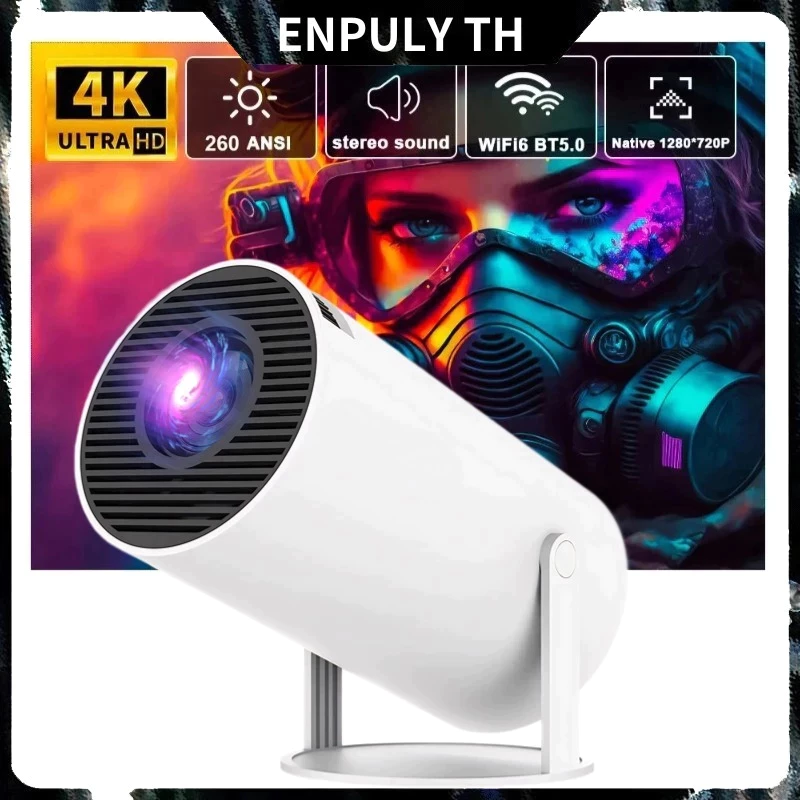 โปรเจคเตอร์ HY300 Pro 4K iPhone / Android11 projector HDMI WiFi6 260lumen 1080P 1280*720P โฮมเธียเตอร์ชิปอัปเกรดอย่างเต็