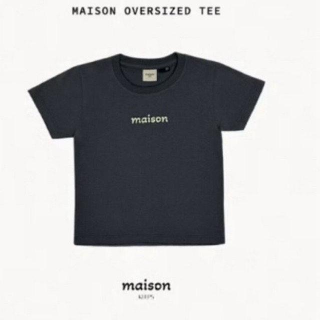 ว่งต่อ maison KEEPS Kids | maison Oversized Tee | Unisex | เสื้อยืดเด็ก ทรง oversized ผ้านุ่มพิเศษ |