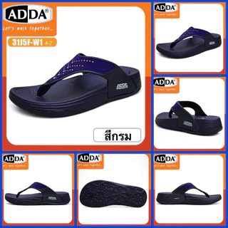 ADDA WOMENS รองเท้าแตะแบบหนีบ รุ่น 31J5F-W1