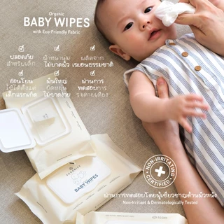 [3 แพ็ค] SOGANICS Organic Baby Wipes (50 Sheets) คุ้มสุด ทิชชู่เปียก ผ้านุ่มละมุนจากใยธรรมชาติ 100%