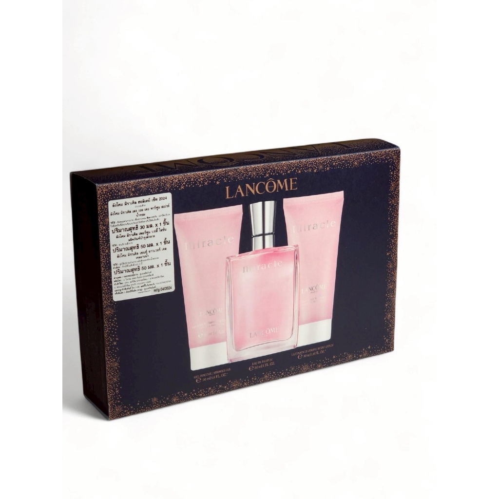 น้ำหอม Lancome Miracle Holiday Set 2024 (3 Items)