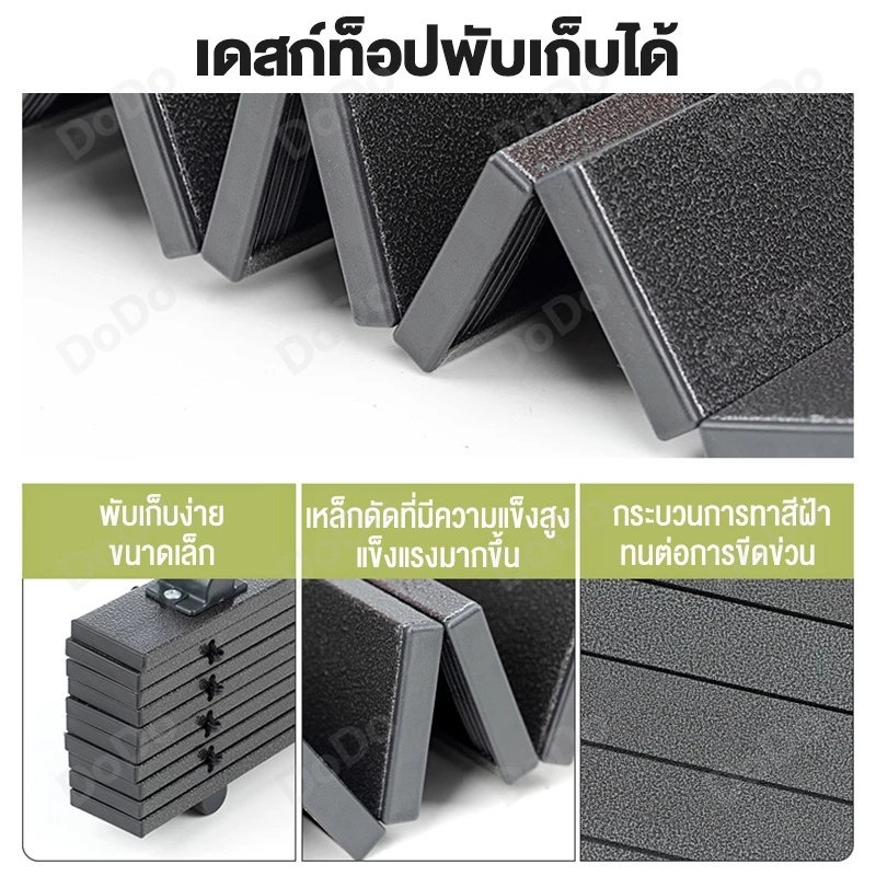 โต๊ะแคมป์ปิ้ง โต๊ะแคมป์ปิ้ง พับเก็บได้ โต๊ะสนาม อุปกรณ์แคมป์ปิ้ง สามารถรับน้ำหนักได้ 150 กิโลกรัม พกพาสะดวก เเถมกระเ thumbnail 9
