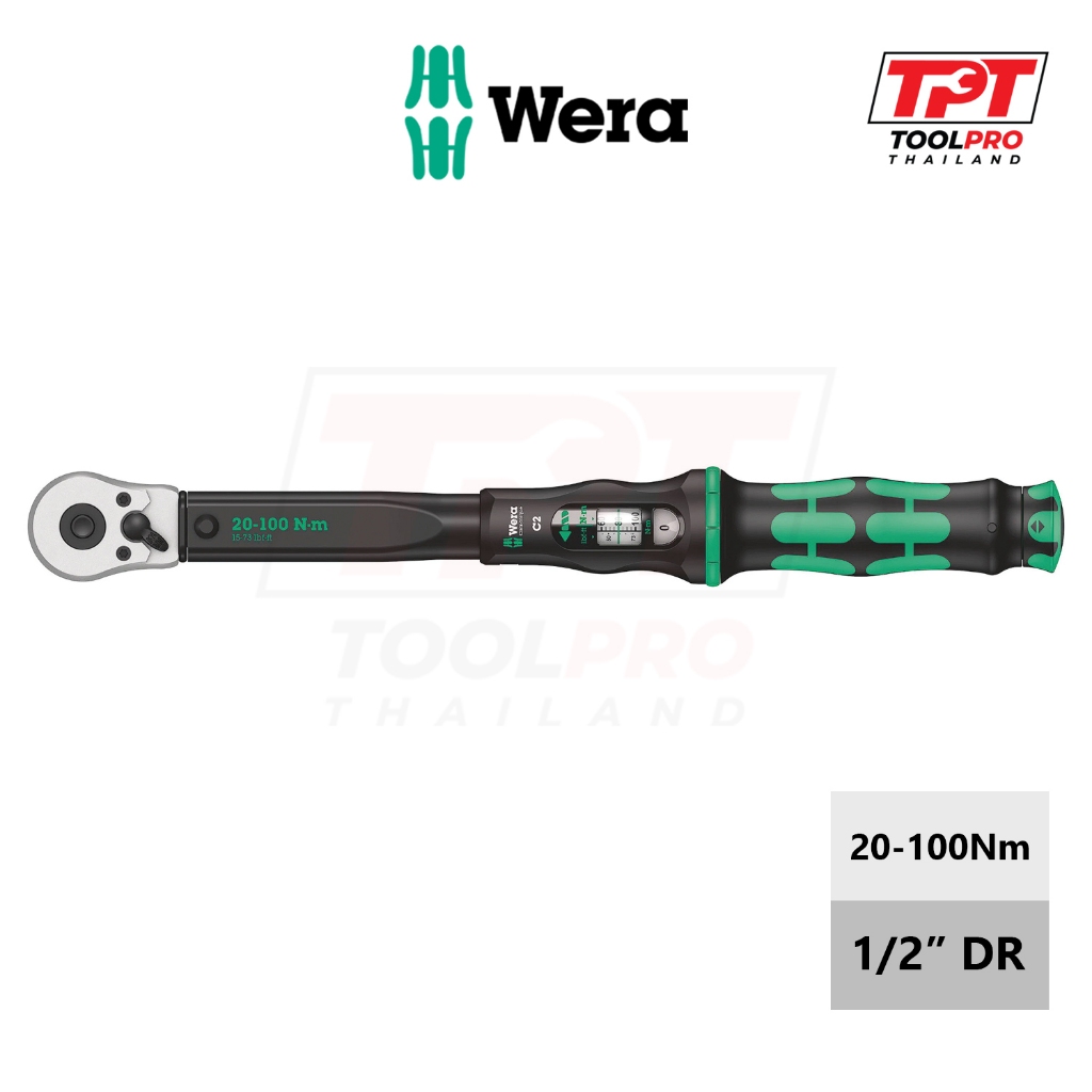 Wera ประแจปอนด์ 1/2" 20-100Nm, Click-Torque C2 Torque Wrench (05075621001)