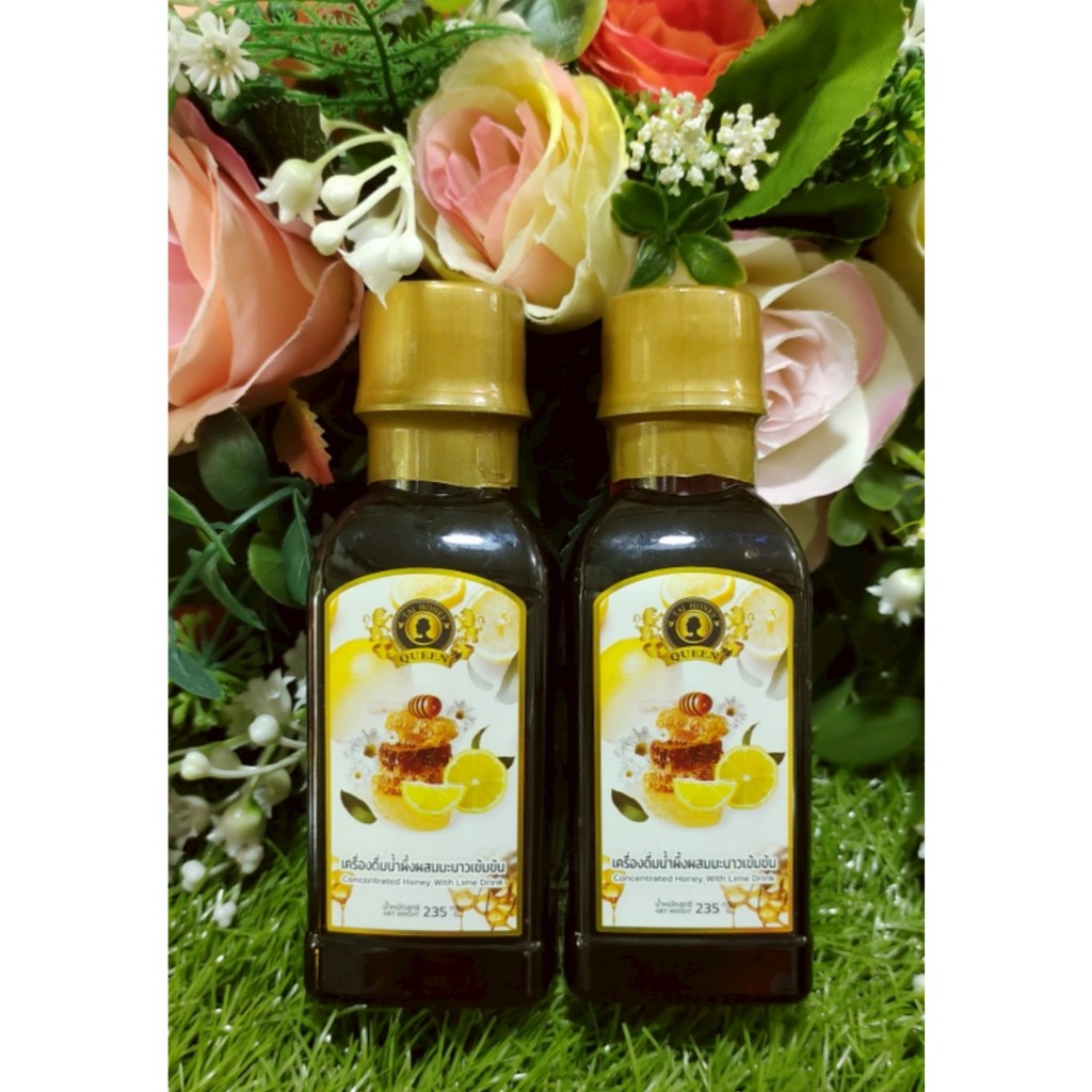 เครื่องดื่มน้ำผึ้งผสมมะนาวเข้มข้น (ตรา ไทฮันนี่ ควีน) 235g แพ็ค 2 ขวด