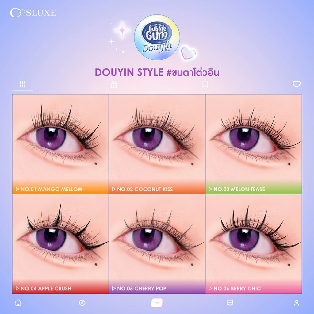 COSLUXE WINKY EYES BUBBLE GUM EYELASHES-DOUYIN STYLE ขนตาปลอม โต่วอิน สไตล์